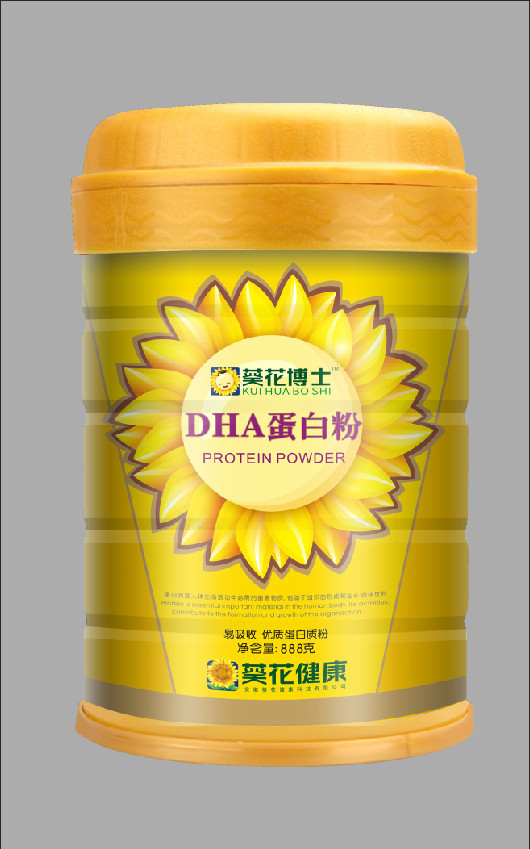 ������ʿDHA���׷�