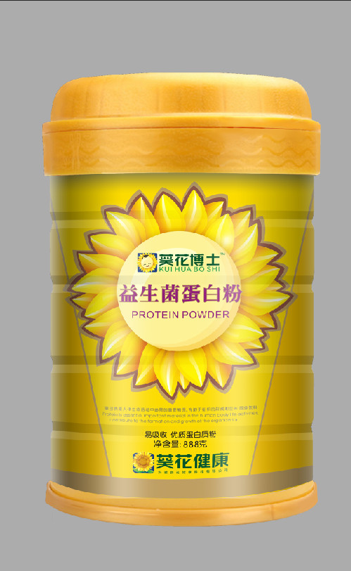 ������ʿ  ���������׷�