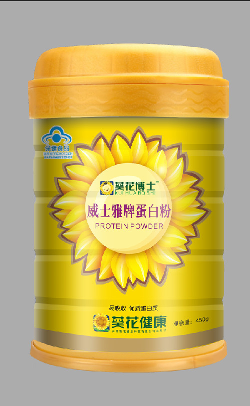 ������ʿ  ��ʿ���Ƶ��׷�