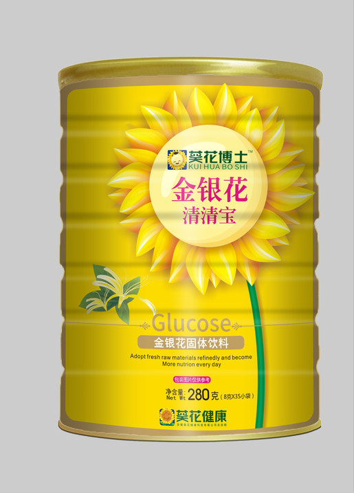 ������ʿ  ���y�����匚