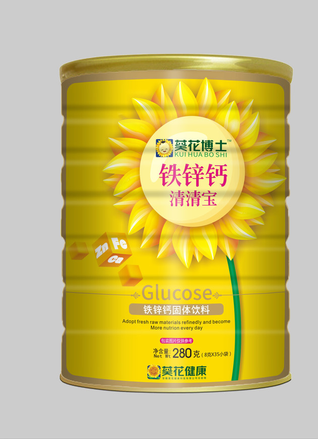 ������ʿ �F�\�}���匚