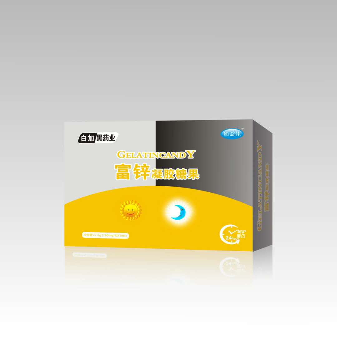 �׼Ӻ�  ���\ ���z�ǹ�