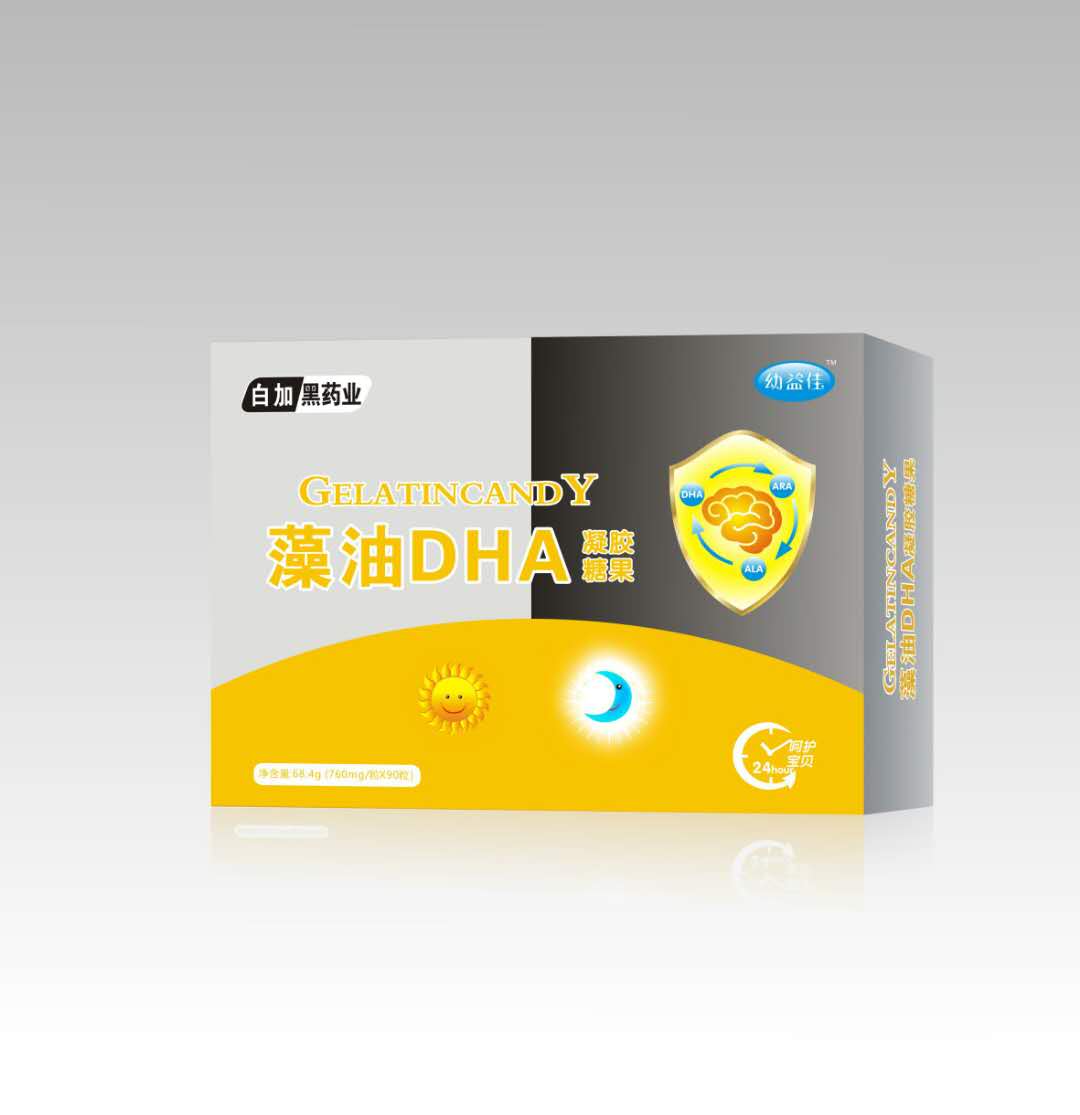 �׼Ӻ�  ����DHA