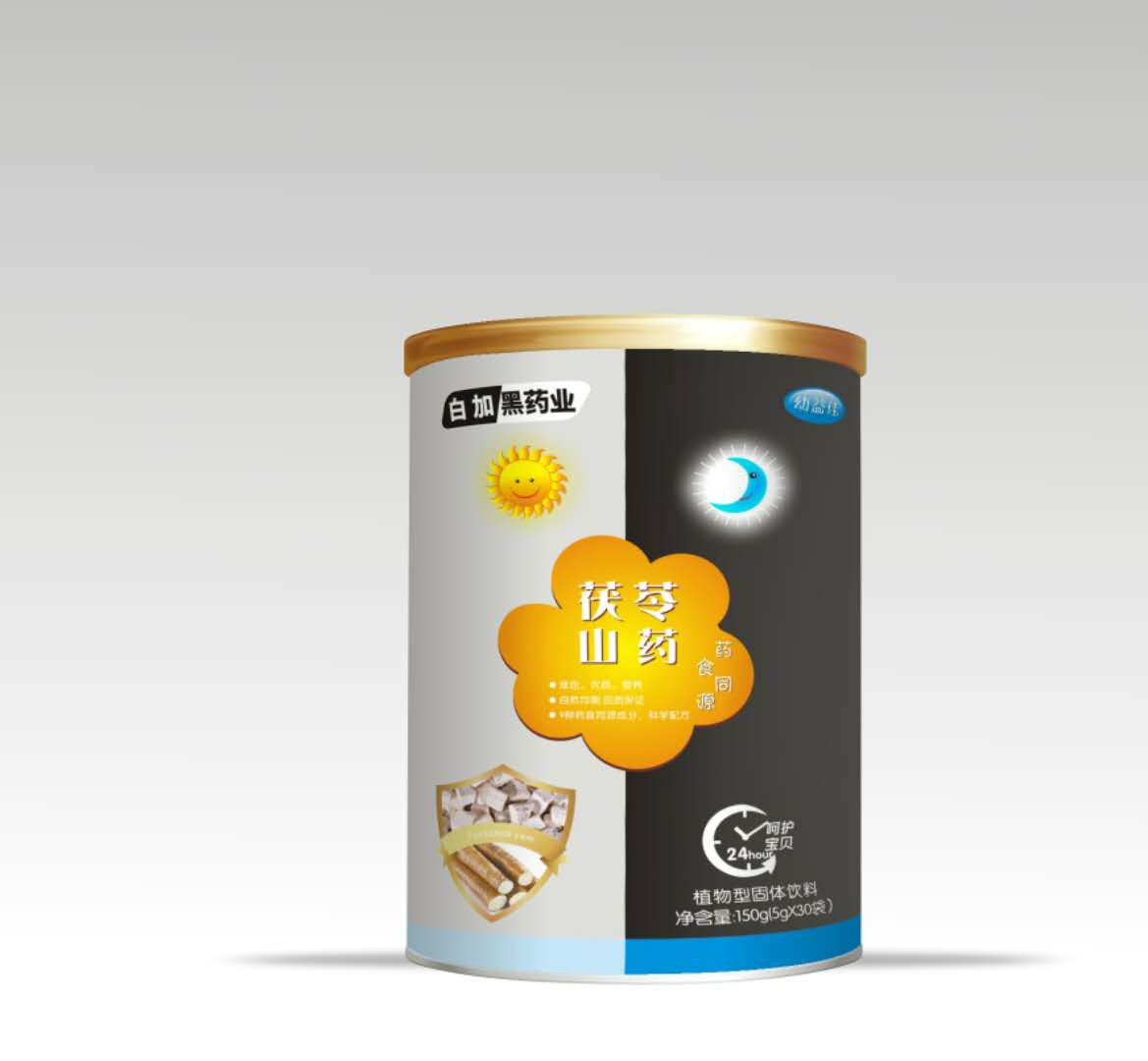 �׼Ӻ� ����ɽˎ