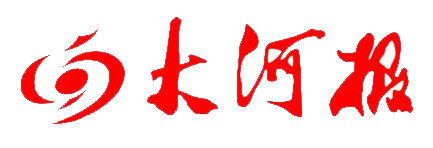 ����ʡ��(gu��)�H��(hu��)չ�������޹�˾