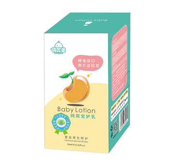 �΋�ͯ�������o��