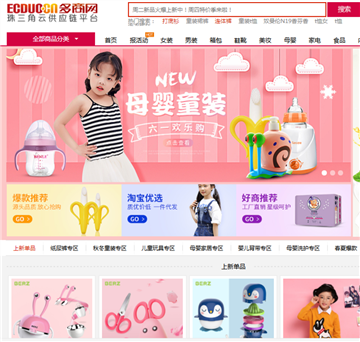 ���̾W(w��ng)