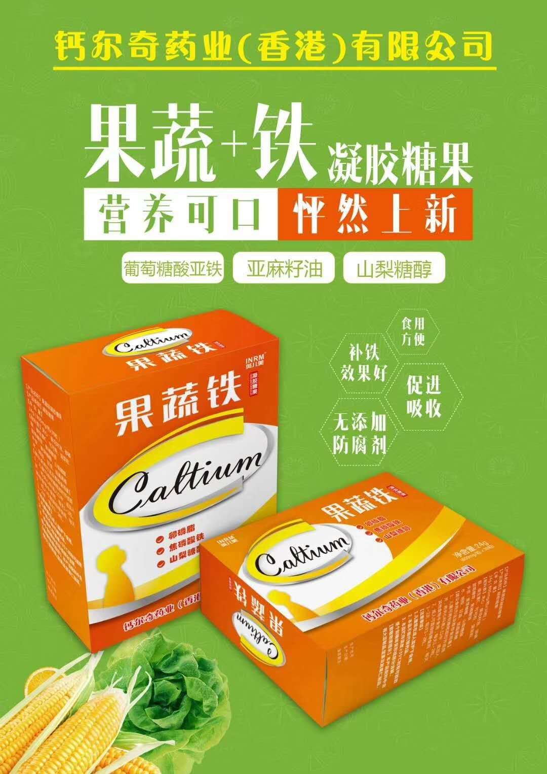 �}��������F