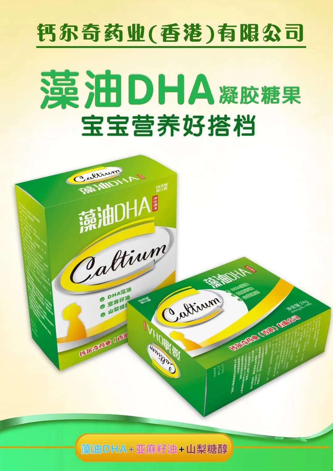 �}��������DHA