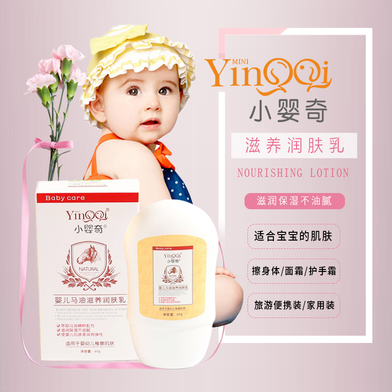 С����냺�R�����B(y��ng)���w��