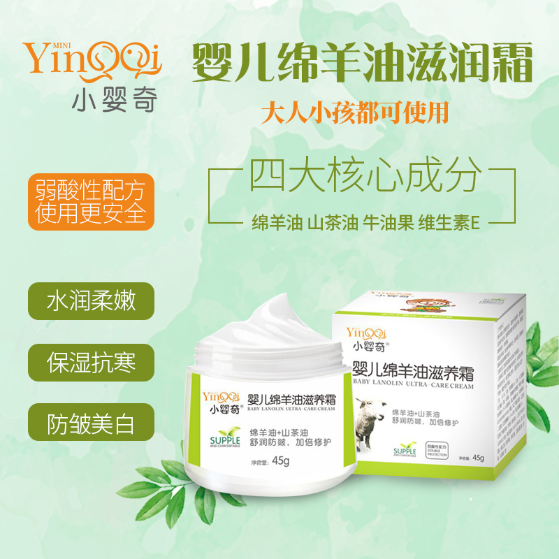 С����냺�d�������B(y��ng)˪