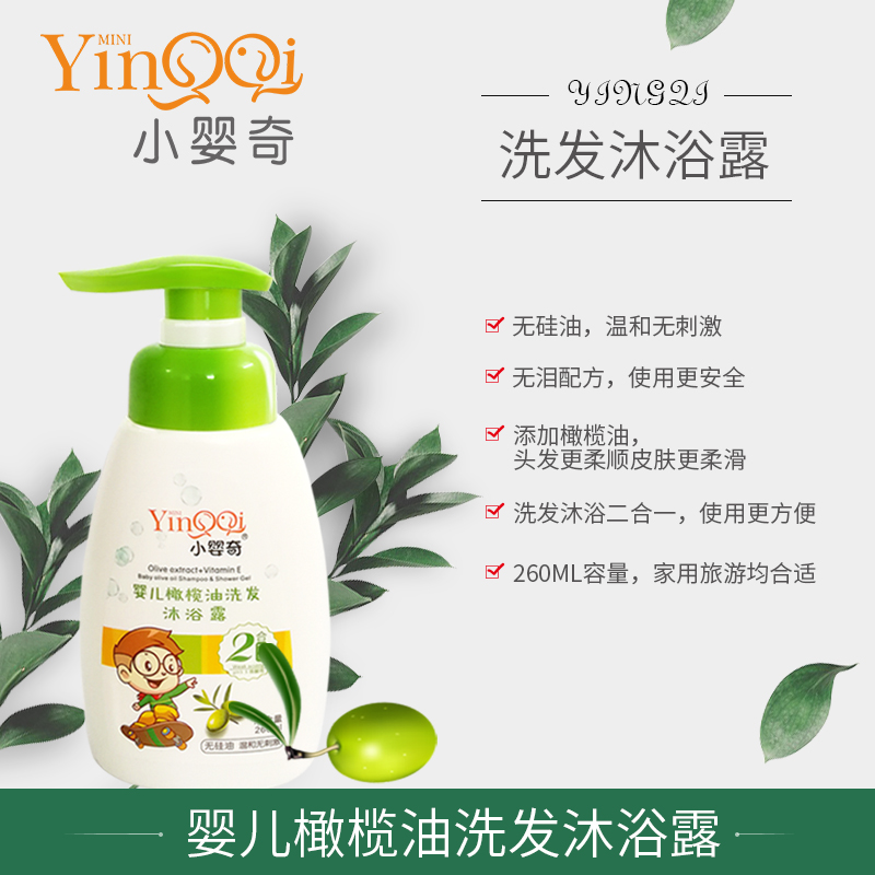 С����냺�ϙ���ϴ�l(f��)��ԡ¶