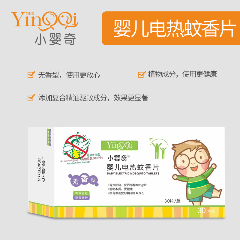 С����냺늟�����Ƭ30Ƭ