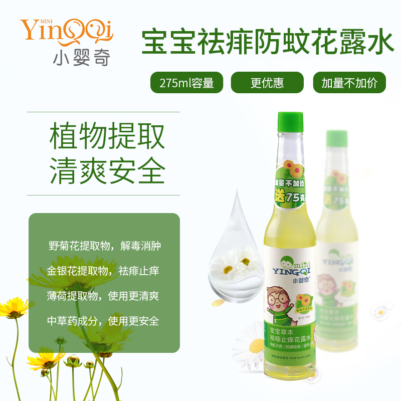 С���挚��������û�¶ˮ