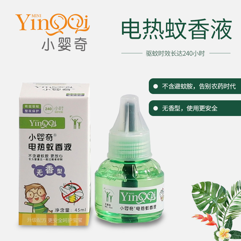 С����늟�����Һ