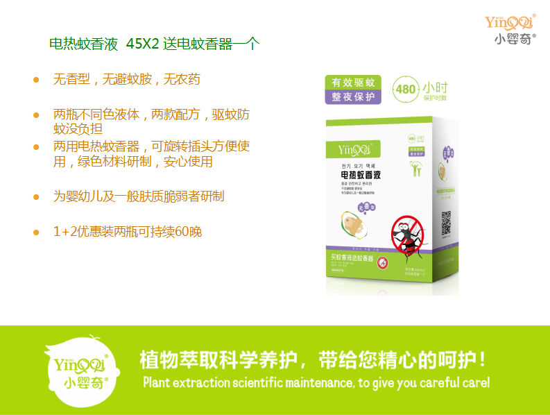 С����냺늟�����Һ�����b��