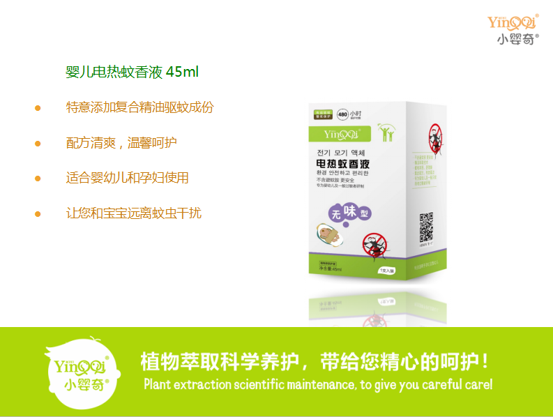 С����냺늟�����Һ