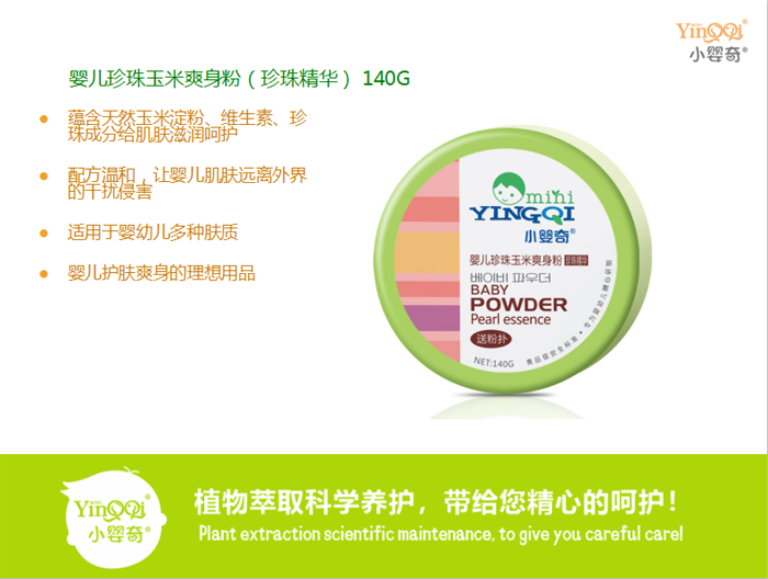 С����냺��������ˬ����