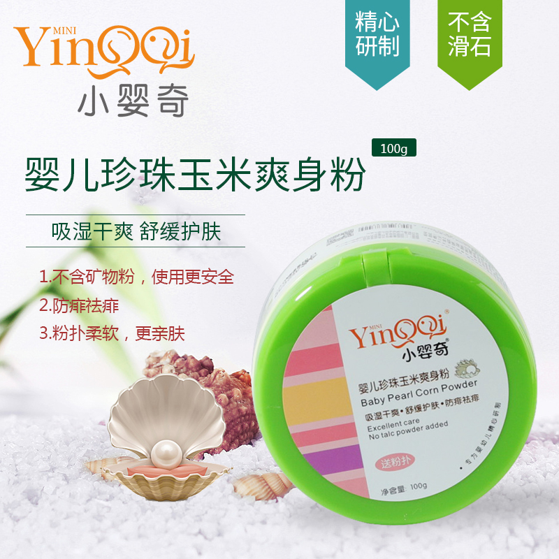 С����냺��������ˬ����