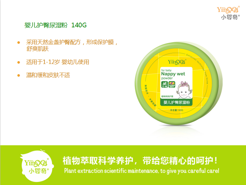 С����냺�o������