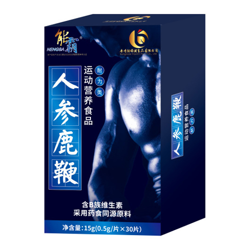 �˅�¹���\(y��n)��(d��ng)�I(y��ng)�B(y��ng)ʳƷ