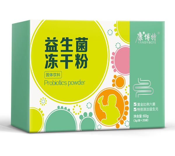 ���������ɷ۹̶����