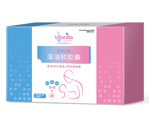 DHA����ܛ�z��