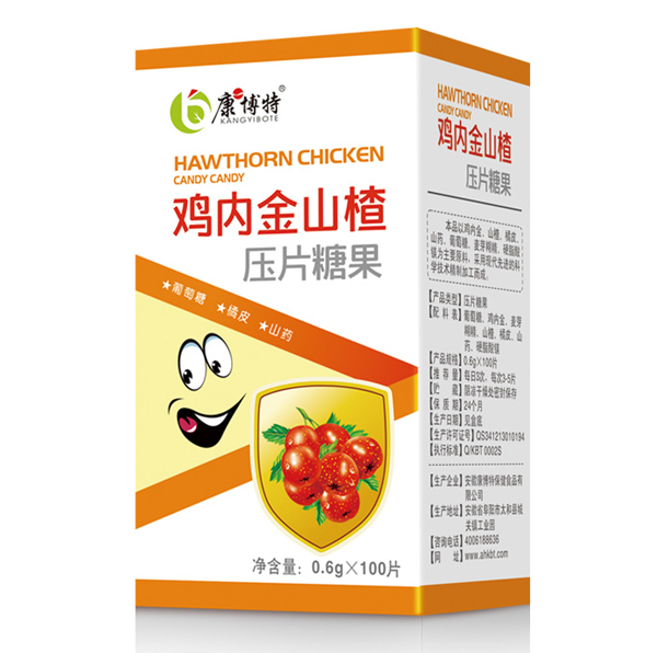 �u�Ƚ�ɽ髉�Ƭ�ǹ�