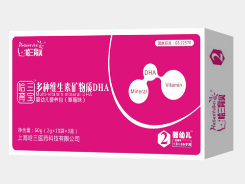 ��N�S���صV���|(zh��)DHA