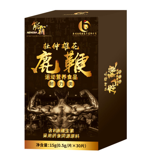 �����ۻ�¹���\(y��n)��(d��ng)�I(y��ng)�B(y��ng)ʳƷ