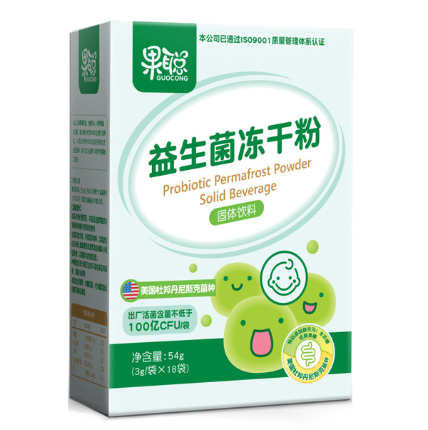 ���������ɷ�