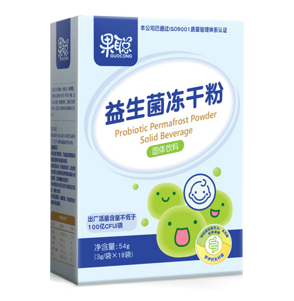 ���������ɷ۹̶����-���׃�