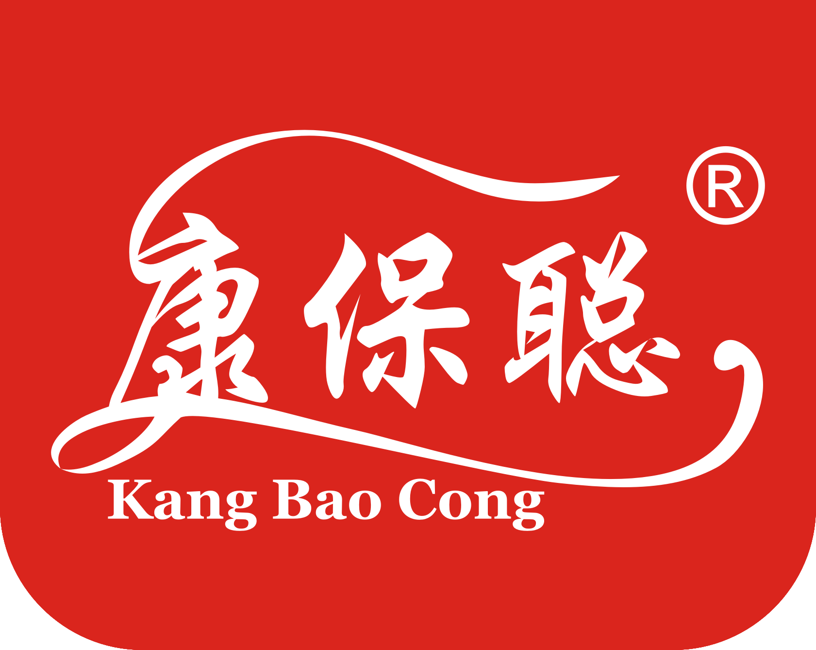 �V�ݿ�ؐ������Ƽ����޹�˾