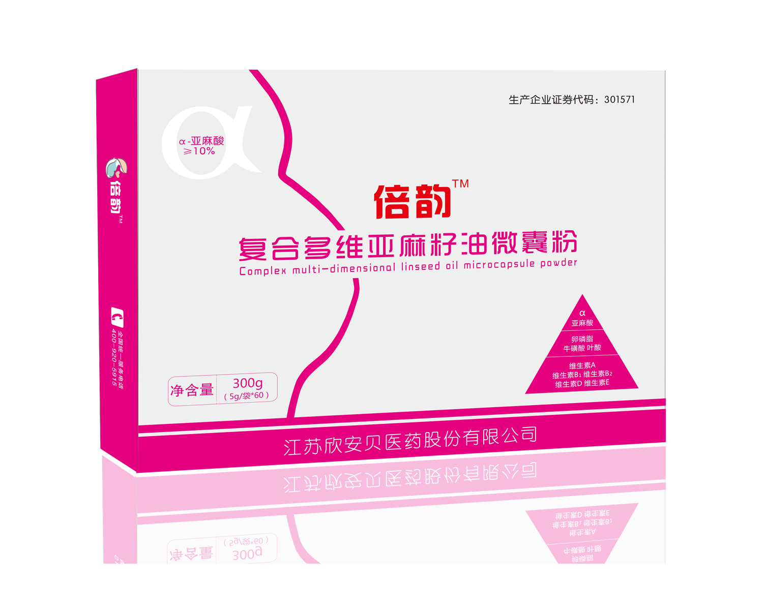 ���™��(f��)�϶�S��������΢�ҷ�