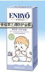 �뱶��ֲ��֮Դ���o(h��)��¶