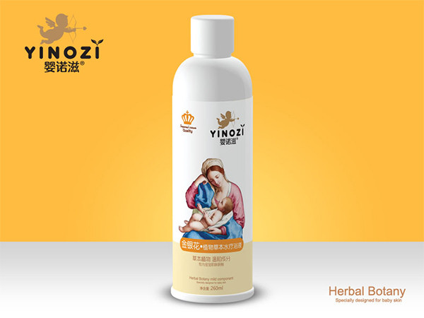 ���y��ֲ���ˮ��ԡҺ