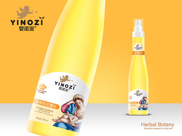 ���y����¶ˮ