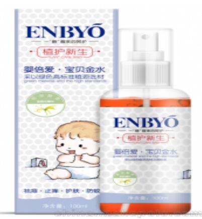 �뱶�� ��ؐ��ˮ