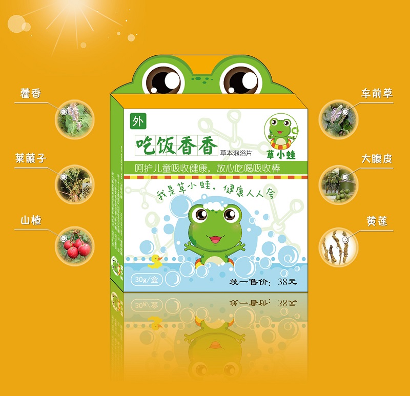 ��ͯ�в�ˎ��ԡƬ