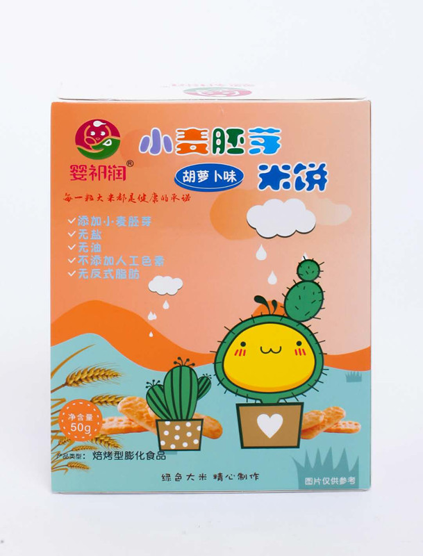 С����ѿ���}��ζ���