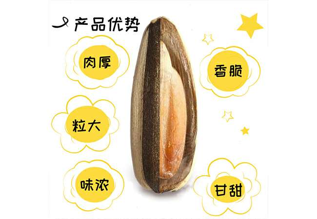 巌�(sh��)ԭζ����