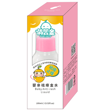 �΋�ͯ���H�����ˮ