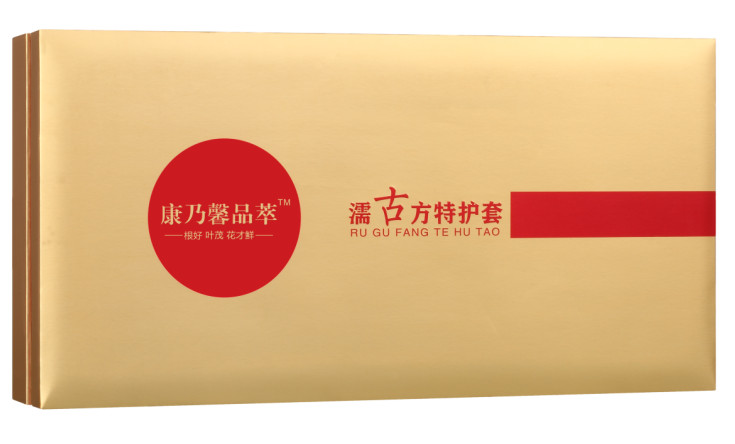 妹ŷ����o(h��)��