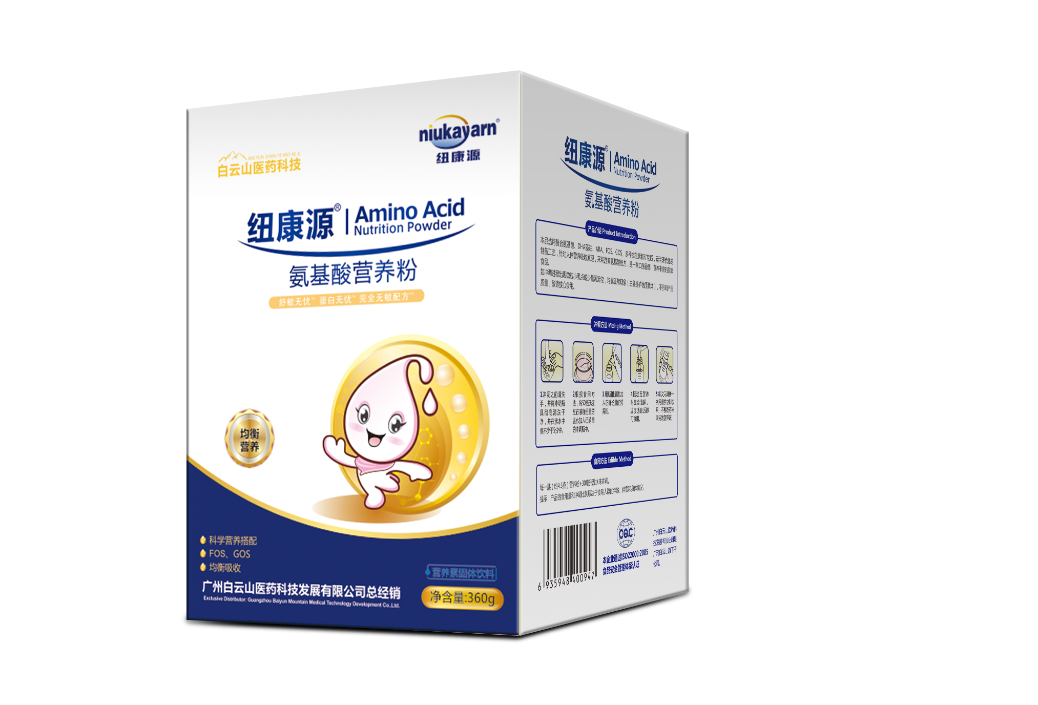 �~��Դ������I�B(y��ng)��