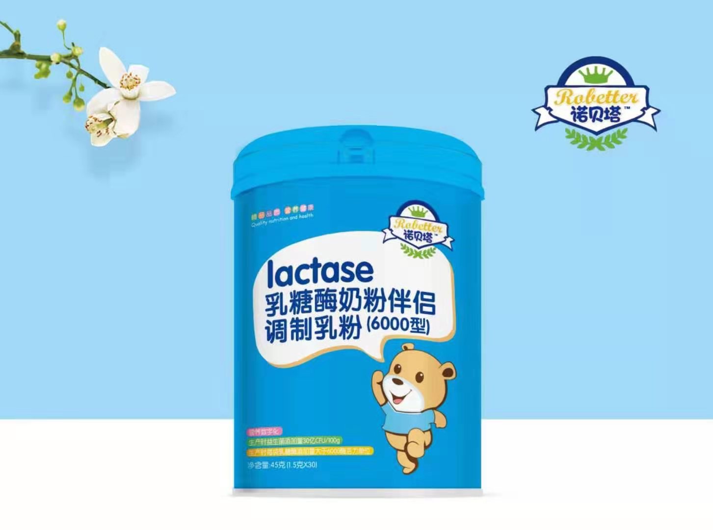 ����ø�{(di��o)�����