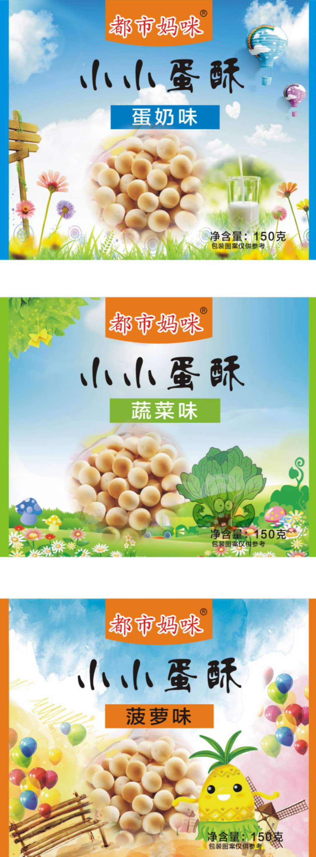 ��ô�n�С�z�^СС����̿����