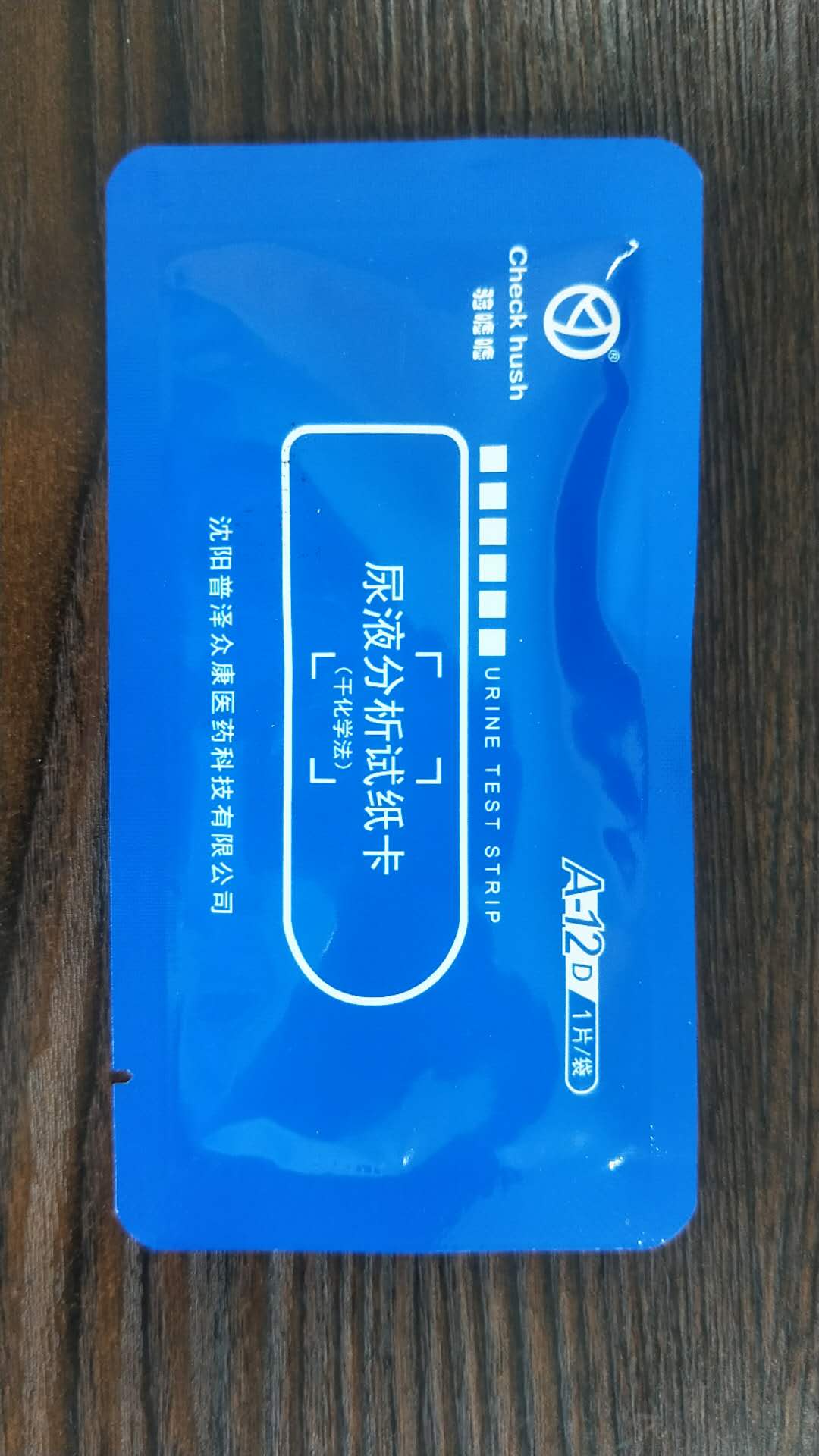 �(y��n)�u�u��Һ����ԇ����