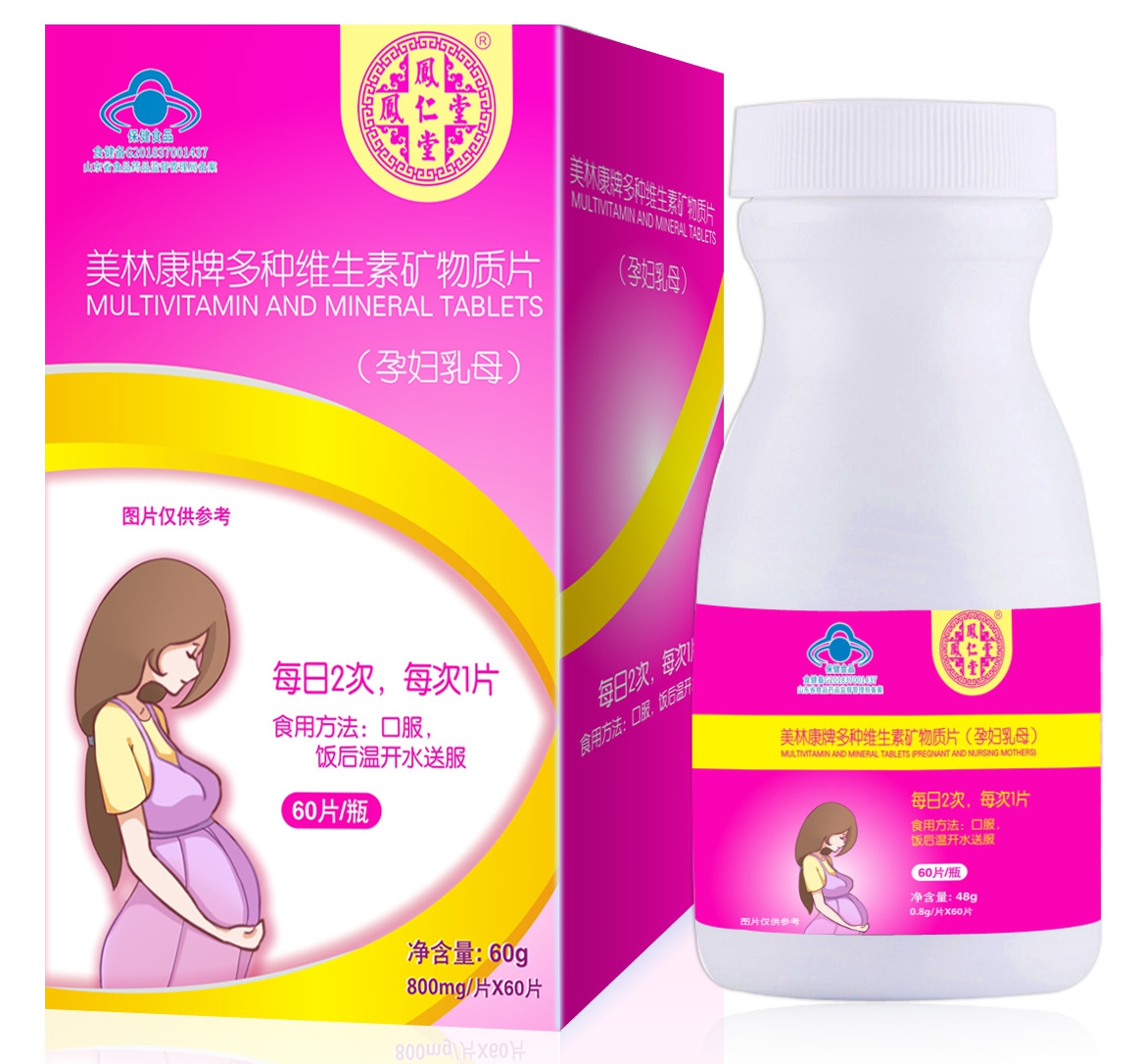 �P���á������ֿ��ƶ�N�S���صV���|(zh��)Ƭ���ЋD��ĸ��