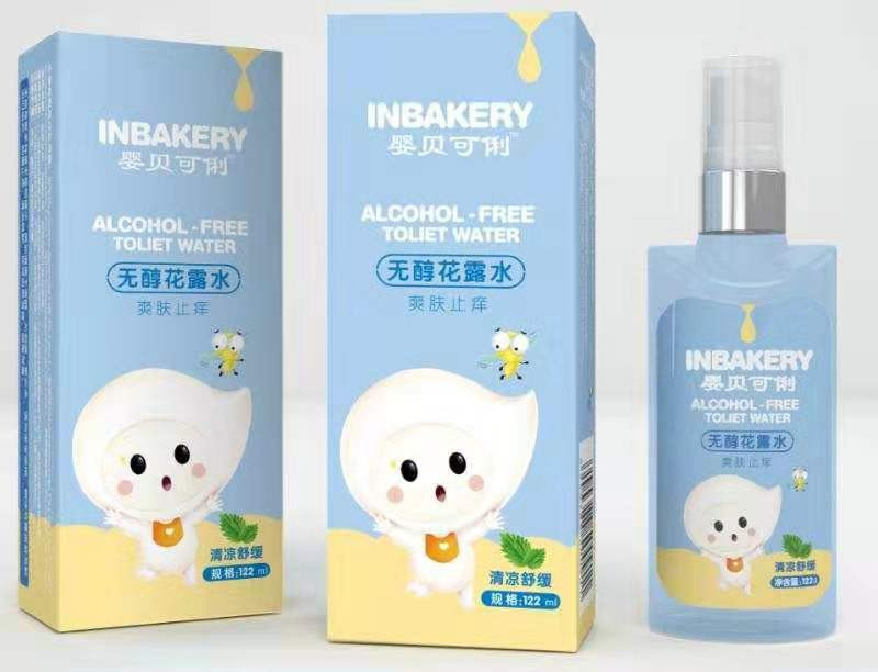 ��ؐ���� �o����¶ˮ