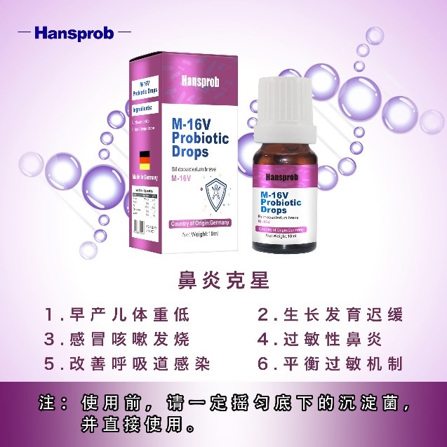 hansprob�h˼�KM-16V���p��U�������������ǵ΄�